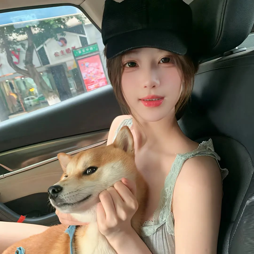危险的恋情